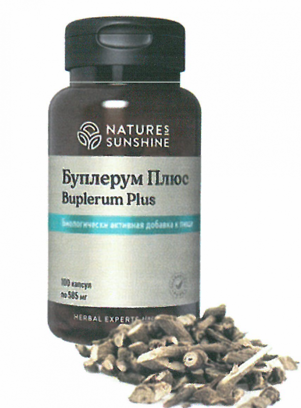 Буплерум Плюс (Bupleurum Plus) 100 капсул по 585 мг