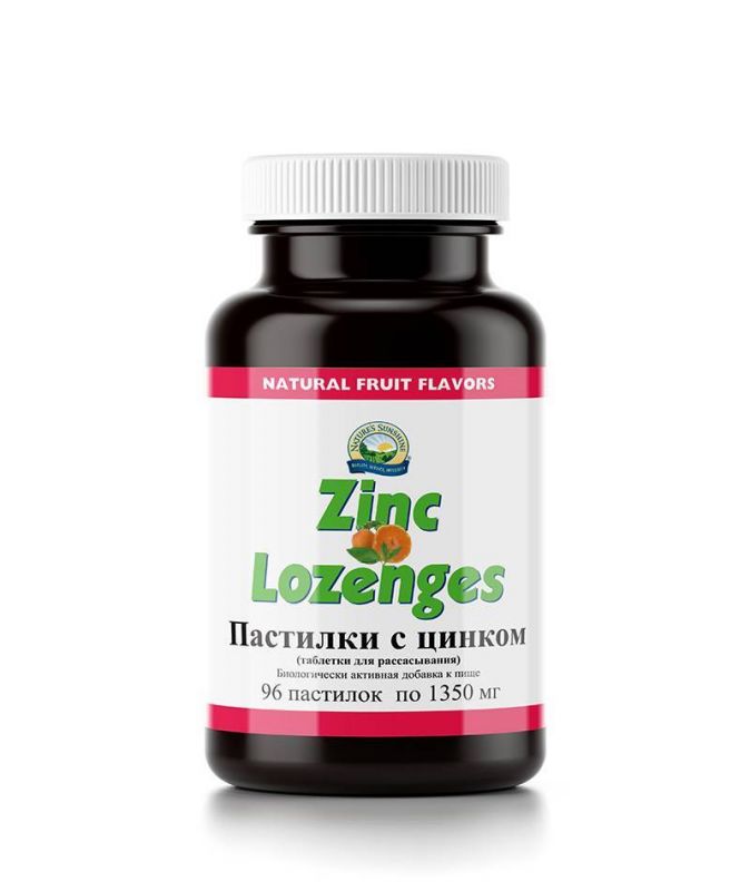 Пастилки с цинком (Zinc Lozenge) 96 таблеток по 1350 мг